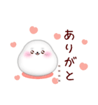 アザラシです♥1年中使える/名前入力OK（個別スタンプ：4）