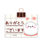 アザラシです♥1年中使える/名前入力OK（個別スタンプ：5）
