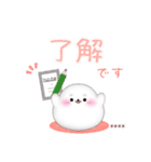 アザラシです♥1年中使える/名前入力OK（個別スタンプ：6）