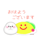 アザラシです♥1年中使える/名前入力OK（個別スタンプ：10）