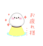 アザラシです♥1年中使える/名前入力OK（個別スタンプ：18）