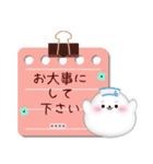 アザラシです♥1年中使える/名前入力OK（個別スタンプ：21）