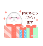アザラシです♥1年中使える/名前入力OK（個別スタンプ：26）