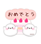 アザラシです♥1年中使える/名前入力OK（個別スタンプ：27）