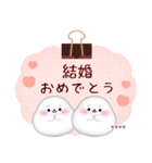 アザラシです♥1年中使える/名前入力OK（個別スタンプ：29）