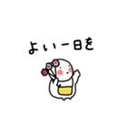 ぽちゃ。ぽちゃ。しろ。敬語。（個別スタンプ：2）