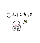 ぽちゃ。ぽちゃ。しろ。敬語。（個別スタンプ：3）