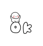 ぽちゃ。ぽちゃ。しろ。敬語。（個別スタンプ：6）