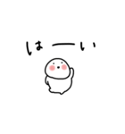 ぽちゃ。ぽちゃ。しろ。敬語。（個別スタンプ：8）