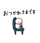 ぽちゃ。ぽちゃ。しろ。敬語。（個別スタンプ：10）