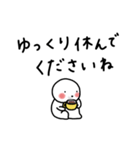 ぽちゃ。ぽちゃ。しろ。敬語。（個別スタンプ：11）