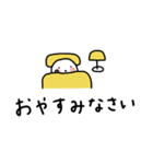ぽちゃ。ぽちゃ。しろ。敬語。（個別スタンプ：12）