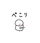 ぽちゃ。ぽちゃ。しろ。敬語。（個別スタンプ：15）