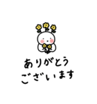 ぽちゃ。ぽちゃ。しろ。敬語。（個別スタンプ：18）