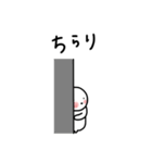 ぽちゃ。ぽちゃ。しろ。敬語。（個別スタンプ：21）