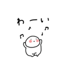 ぽちゃ。ぽちゃ。しろ。敬語。（個別スタンプ：23）