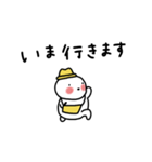 ぽちゃ。ぽちゃ。しろ。敬語。（個別スタンプ：25）