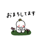 ぽちゃ。ぽちゃ。しろ。敬語。（個別スタンプ：26）