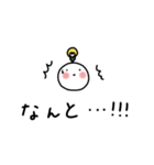 ぽちゃ。ぽちゃ。しろ。敬語。（個別スタンプ：29）