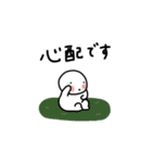 ぽちゃ。ぽちゃ。しろ。敬語。（個別スタンプ：30）