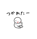 ぽちゃ。ぽちゃ。しろ。敬語。（個別スタンプ：33）