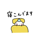 ぽちゃ。ぽちゃ。しろ。敬語。（個別スタンプ：36）