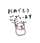 ぽちゃ。ぽちゃ。しろ。敬語。（個別スタンプ：37）