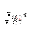 ぽちゃ。ぽちゃ。しろ。敬語。（個別スタンプ：38）