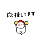 ぽちゃ。ぽちゃ。しろ。敬語。（個別スタンプ：39）