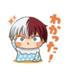 かわいい！ベビろきくん2ヒロアカ(轟焦凍)（個別スタンプ：2）