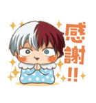 かわいい！ベビろきくん2ヒロアカ(轟焦凍)（個別スタンプ：5）