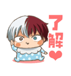 かわいい！ベビろきくん2ヒロアカ(轟焦凍)（個別スタンプ：7）