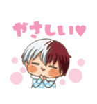 かわいい！ベビろきくん2ヒロアカ(轟焦凍)（個別スタンプ：9）
