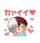 かわいい！ベビろきくん2ヒロアカ(轟焦凍)（個別スタンプ：12）