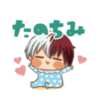 かわいい！ベビろきくん2ヒロアカ(轟焦凍)（個別スタンプ：15）