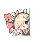 しのプロ公式スタンプ（個別スタンプ：4）