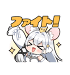 しのプロ公式スタンプ（個別スタンプ：7）