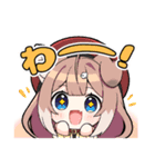 しのプロ公式スタンプ（個別スタンプ：9）