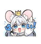 しのプロ公式スタンプ（個別スタンプ：11）