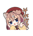 しのプロ公式スタンプ（個別スタンプ：13）