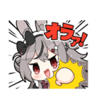 しのプロ公式スタンプ（個別スタンプ：14）