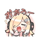 しのプロ公式スタンプ（個別スタンプ：16）