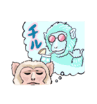 速報！いきものニューススタンプ（個別スタンプ：16）