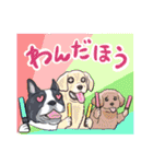 速報！いきものニューススタンプ（個別スタンプ：33）