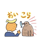 速報！いきものニューススタンプ（個別スタンプ：37）