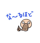 速報！いきものニューススタンプ（個別スタンプ：39）