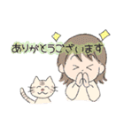 普段使い出来る丁寧な女の子（個別スタンプ：5）