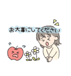 普段使い出来る丁寧な女の子（個別スタンプ：8）