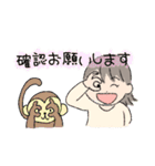 普段使い出来る丁寧な女の子（個別スタンプ：10）