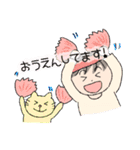普段使い出来る丁寧な女の子（個別スタンプ：12）